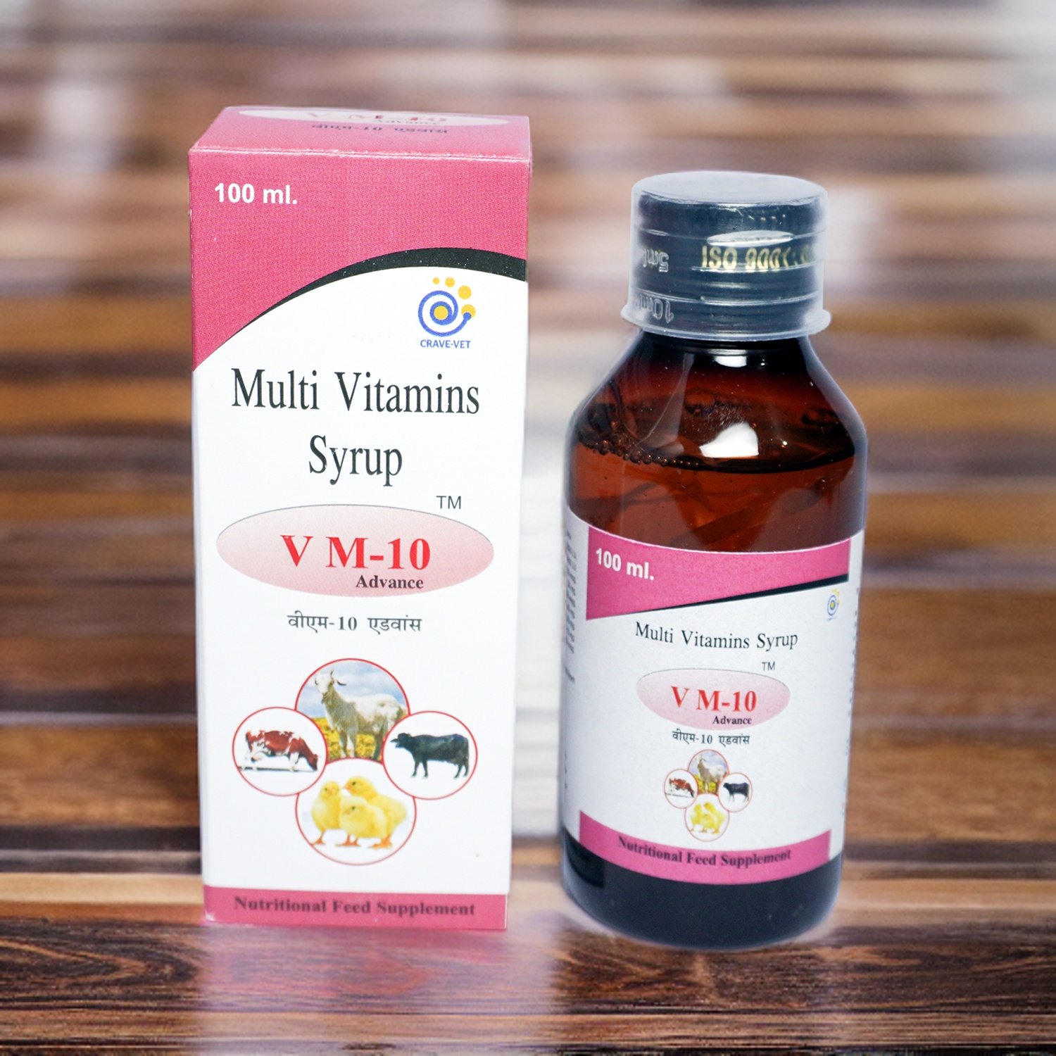 Multi-Vitamins Syrup VM-10 Advance